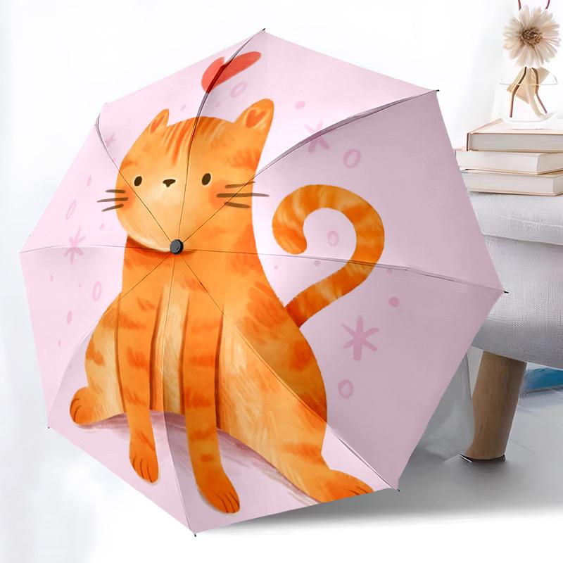 1pc Cat Love Automatic Open/Close Umbrella with One-Touch Button, Compact Folding Canopy, Sturdy 8-Rib Windproof Design S46