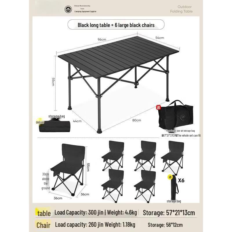 HANDUNYOU Portable Outdoor Picnic Set