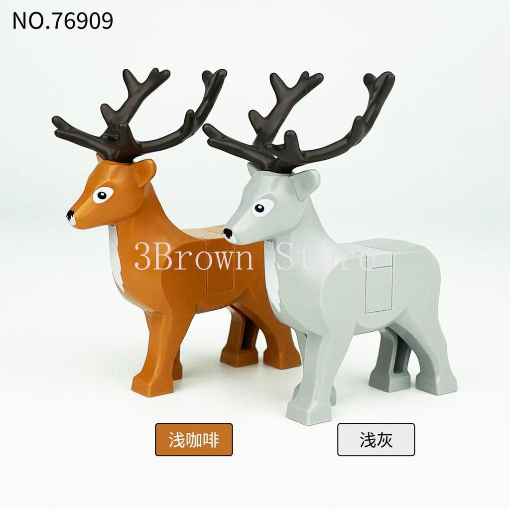 Afrikanische Wildtiere Bausteine Set Löwe Elefant Kamel Hirsch Wolf Giraffe Spielzeugmodell für Kinder Kreatives Kindergeschenk Stein S041