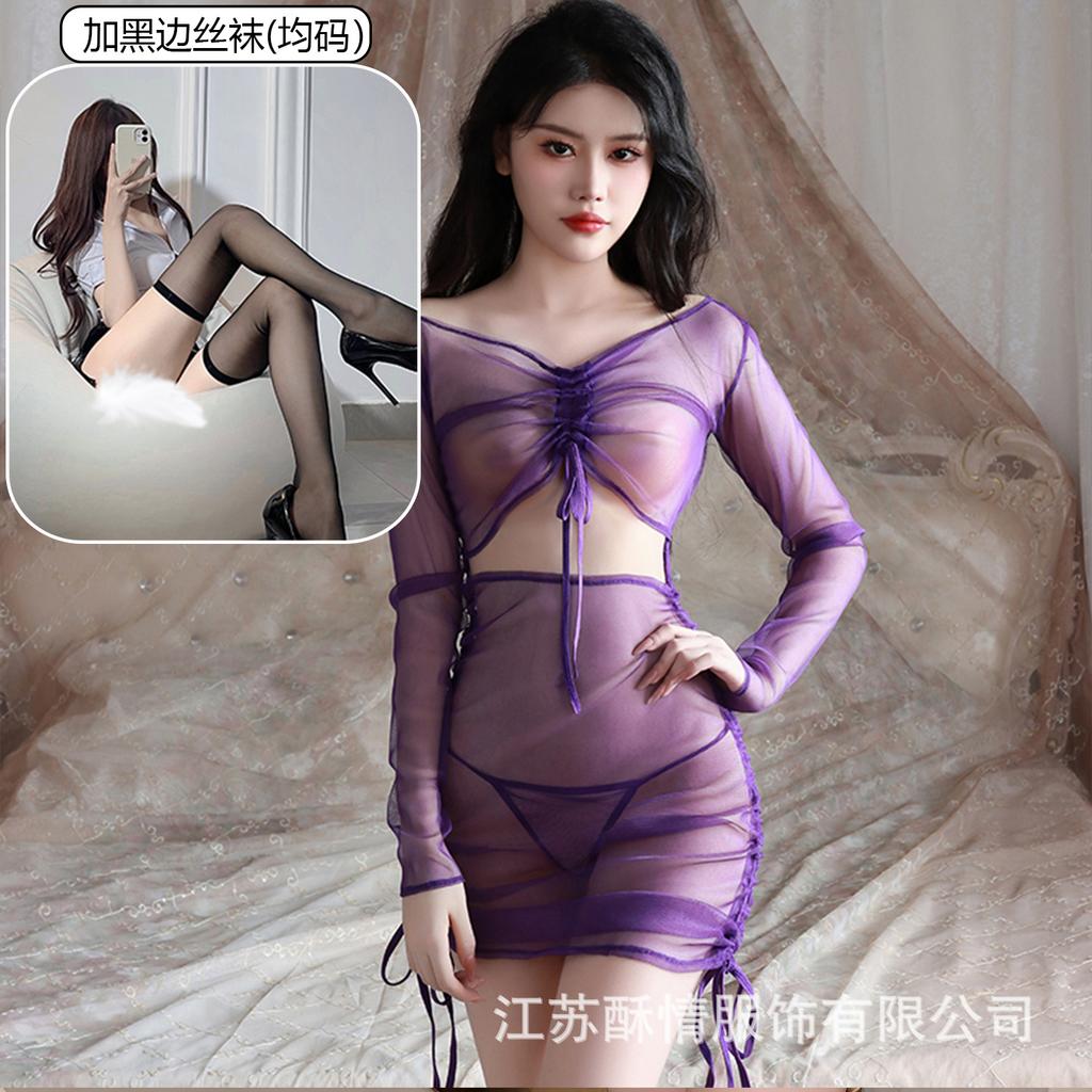 Sex Underwear Perspective Long Sleeve Hip Wrap Dress Passion Hot Sexy Uniform Seduction Suit
