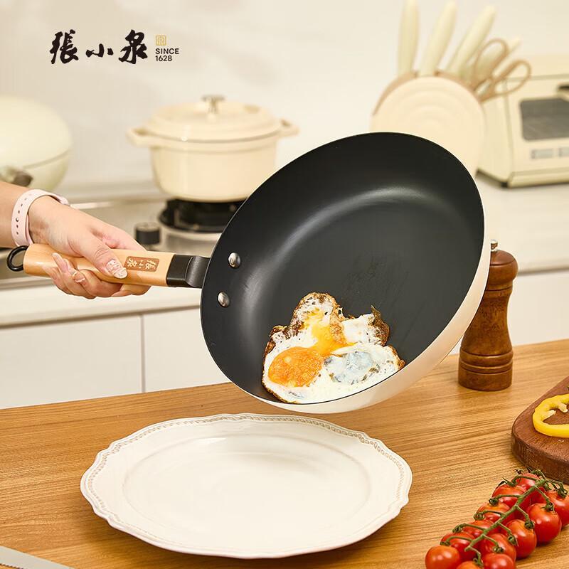 Zhang Xiaoquan Non-Stick Ceramic Coated Iron Frying Pan