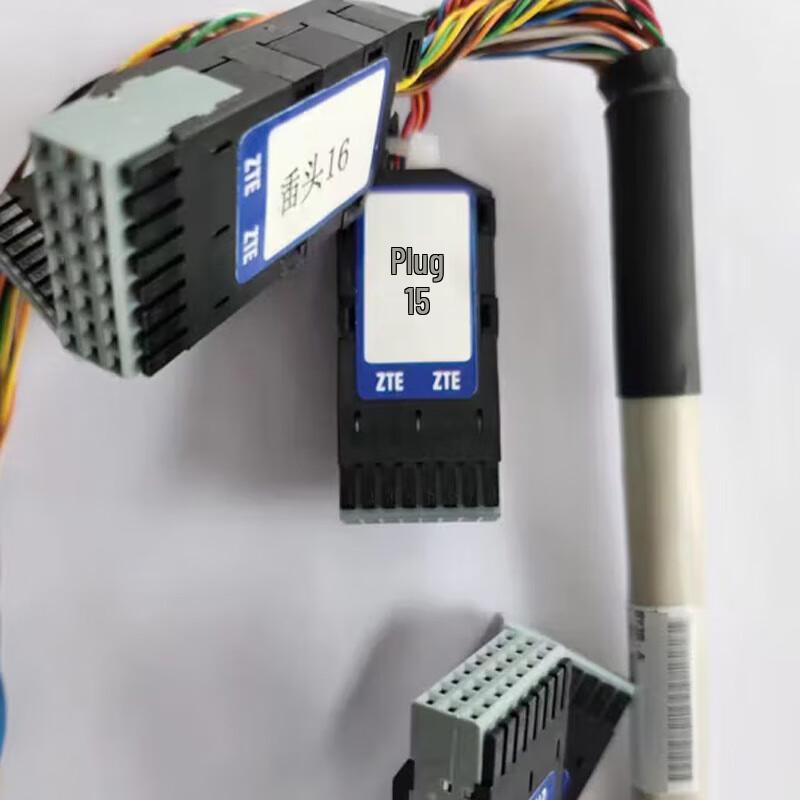 ZTE ZXJ10B Telephone Exchange User Cable
