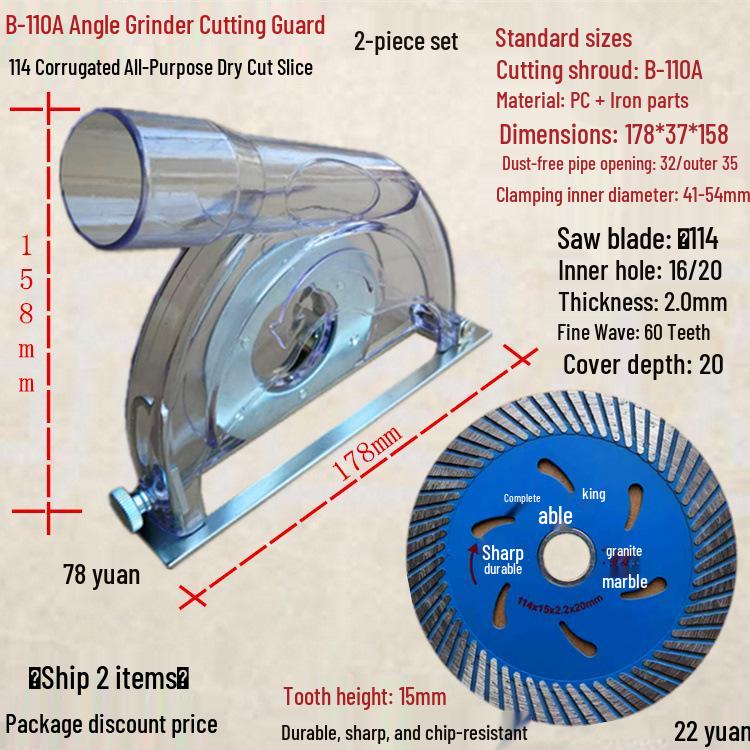 5-Inch Dust Cover for 100/110 Angle Grinder - Dust-Free Cutting and Stone Grooving