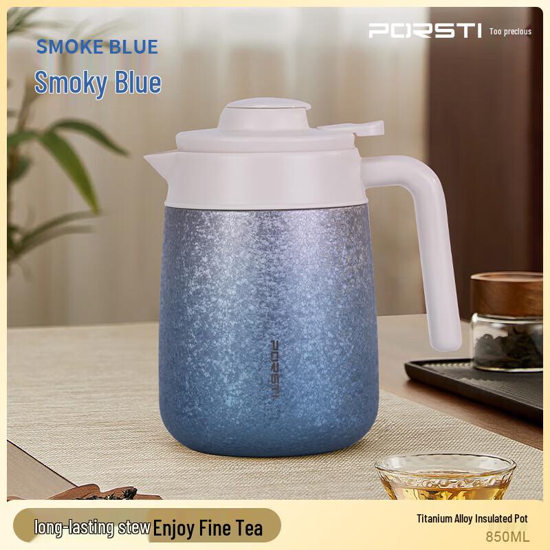 PORSTI Premium Insulated Tea Brewing Pot