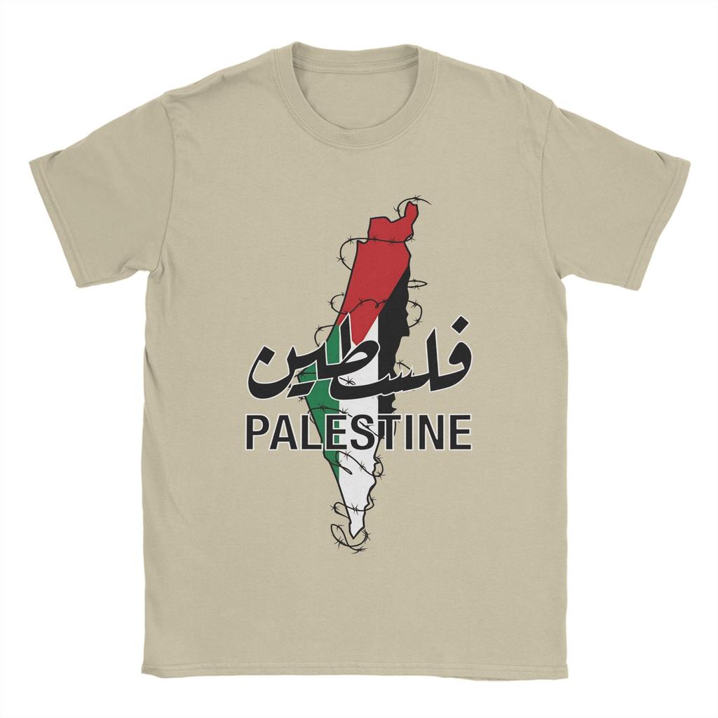 Unisexs Palestine Map Palestinian T Shirts Cotton Clothes Summer Awesome ShortSleeve TShirt ONeck Fashion Tshirt Plus Size