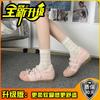 Xiaoxiangfeng slope heel Mary Jane shoes women's spring and autumn versatile one-pedal flat-soled single shoes mesh breathable casual women's shoes