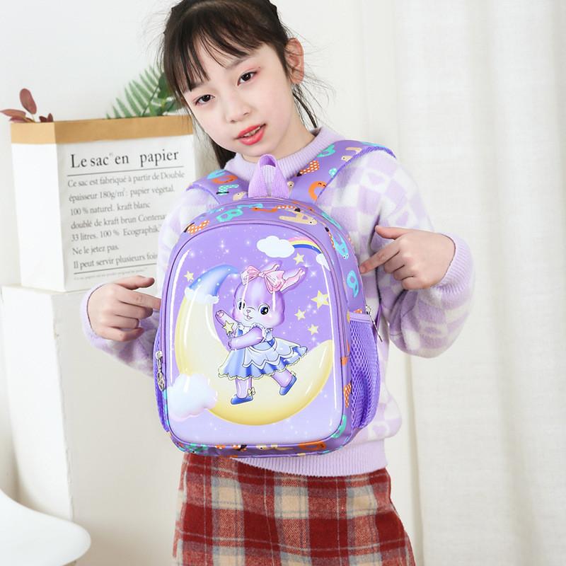 Charming Cartoon Oxford Cloth Lightweight Kids Backpack For Boys And Girls