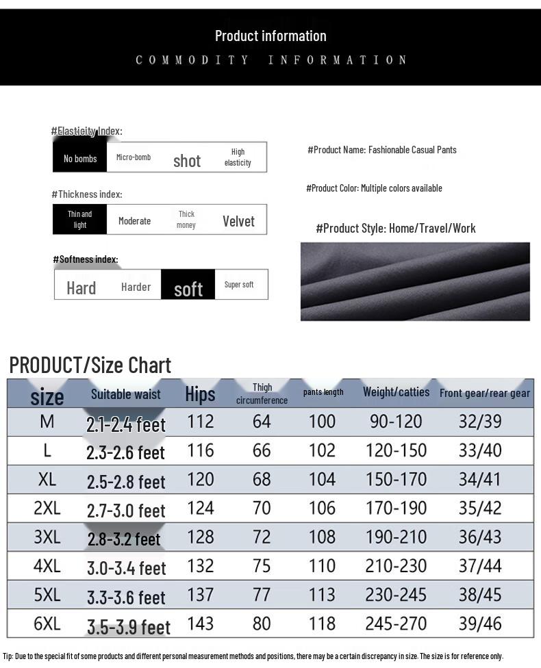 JEEP SPIRIT Men's Casual Straight-Leg Outdoor Sport Pants