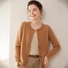 Women's Loose Fit Single-Breasted Cashmere Cardigan - Warm, Fashionable, Versatile Round Neck Knit Top