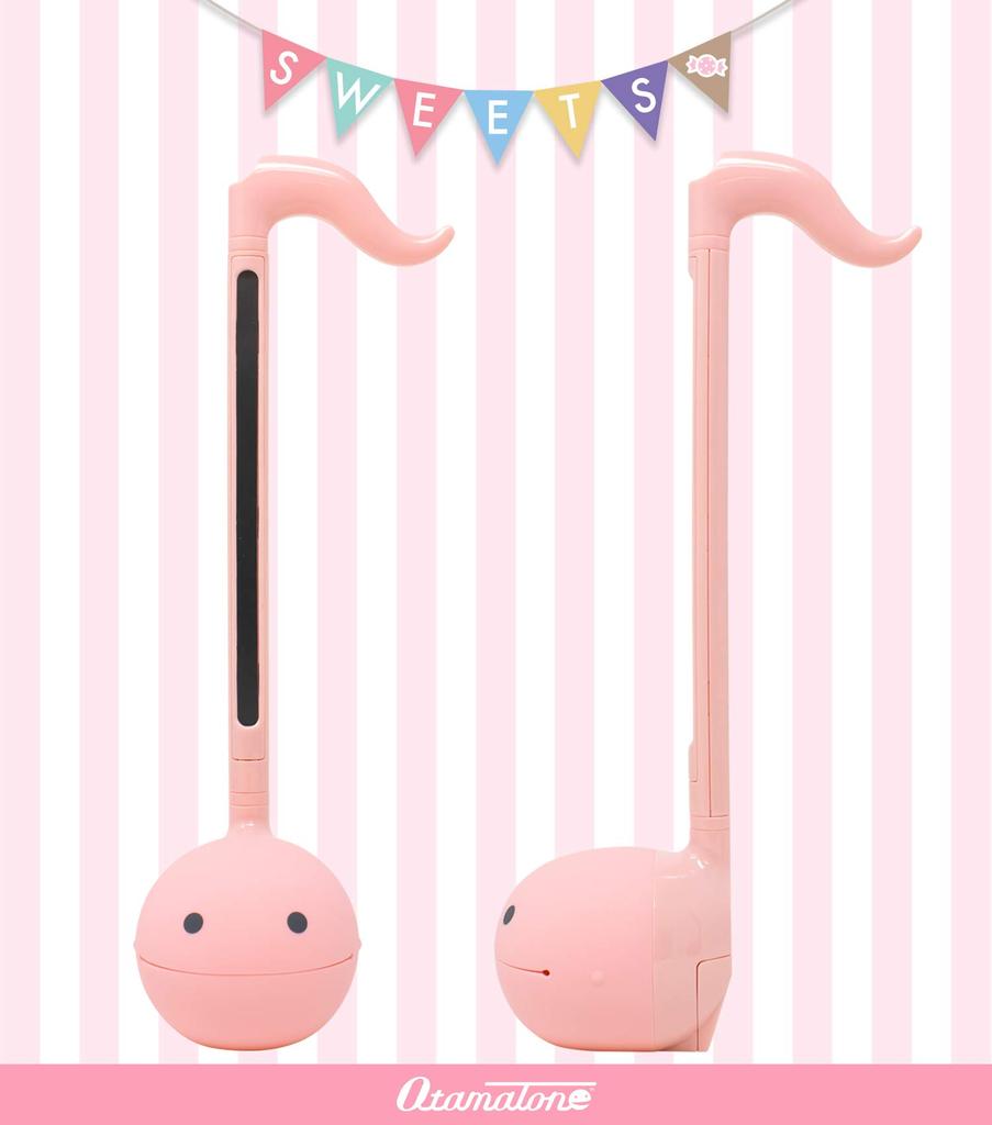 Kub Otamatone Godis Jordgubb