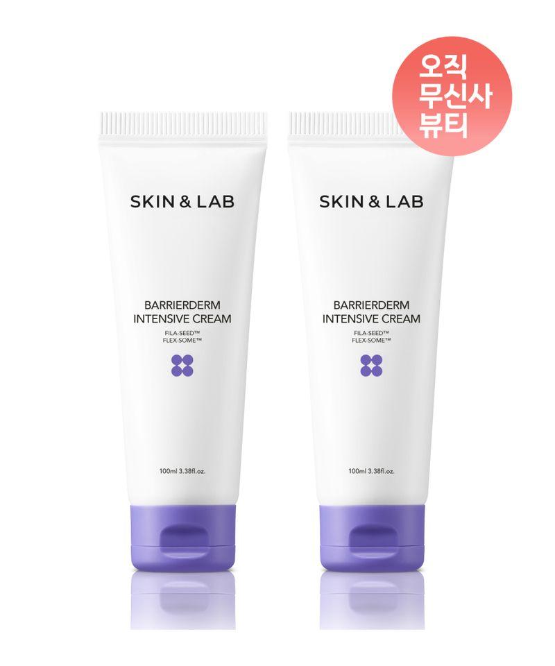 [2EA] Barrierderm Intensive Cream 100ml
