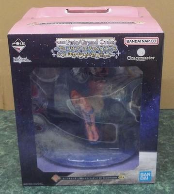 Fate Grand Order BB (Cosmo) 1 7 Scale Figure
