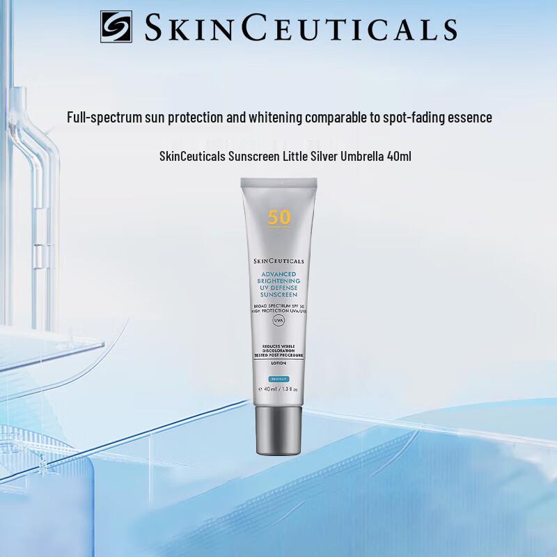 Skinceuticals Brightening UV Defense SPF 50+ Sunscreen