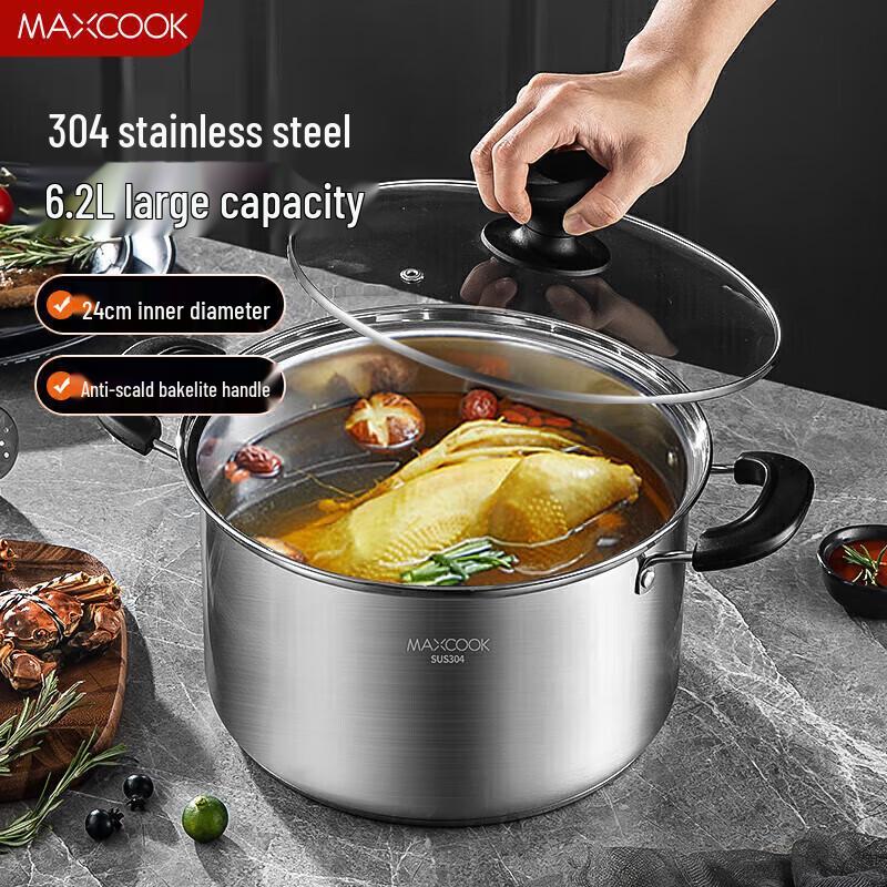 

MAXCOOK 304 Stainless Steel Soup Pot