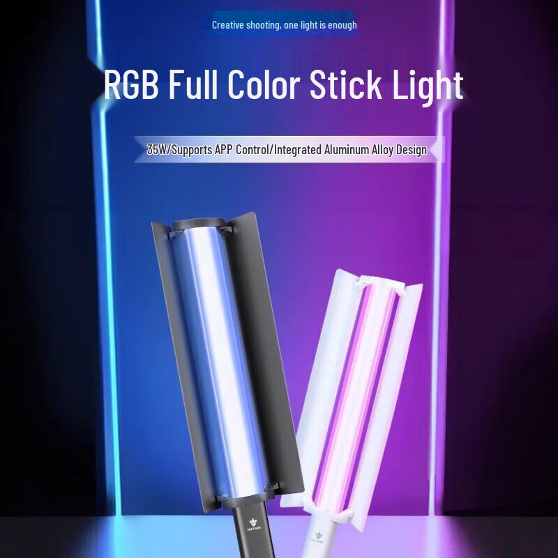 Wolfgang BGD80II Portable RGB LED Photography Fill Light Stick