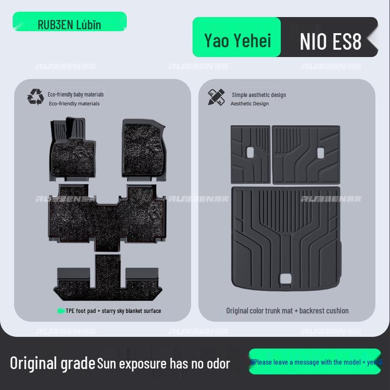 Pamir Brown TPE Floor Mats for Nio ES8 - Complete Car Interior Accessory Set
