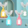 1 Set Kids Toothbrush Cartoon Handle 360 Degrees Cleaning Hand-Held Infant U Manual Toothbrush for Teeth Cleaning