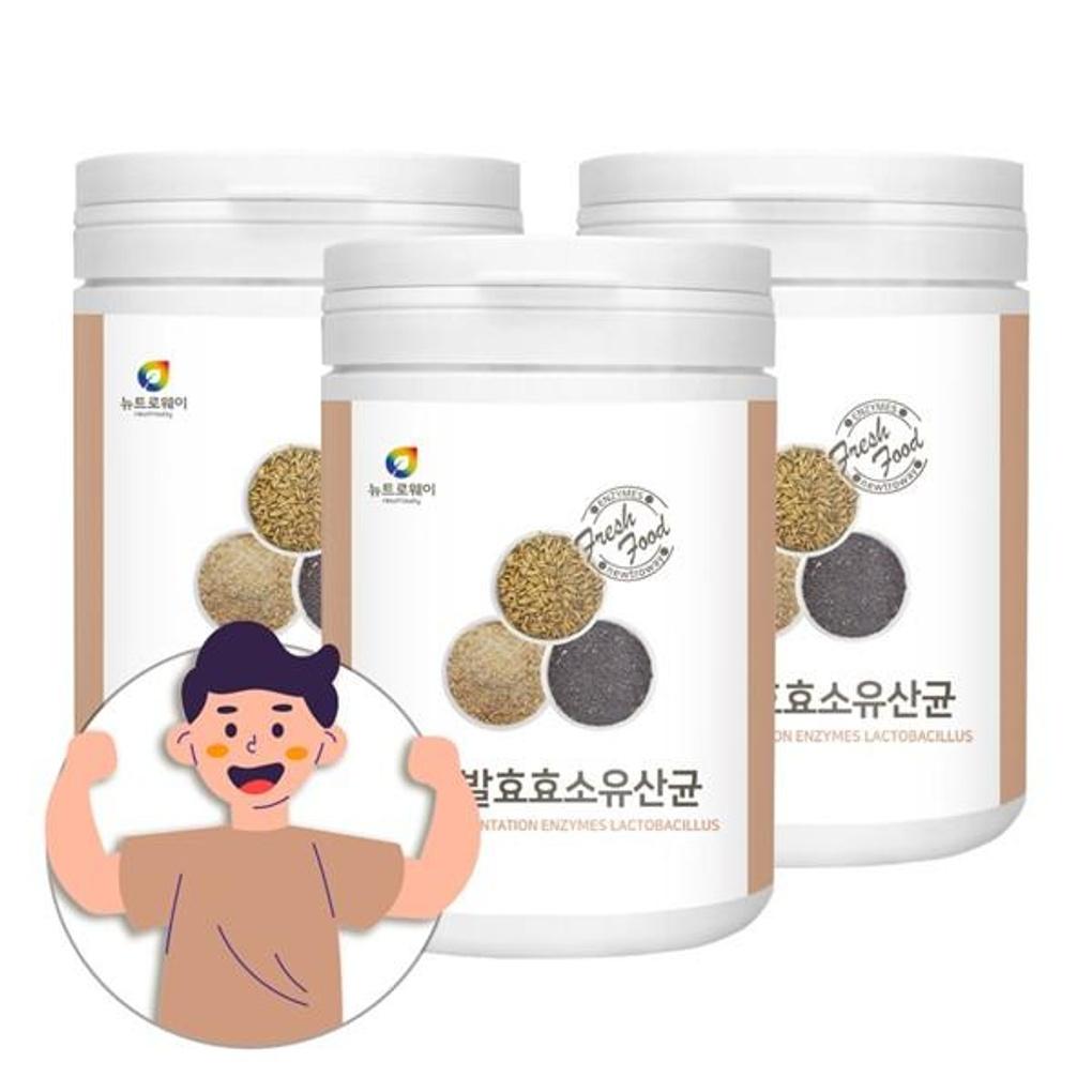 

Nutroway 18 Grain Fermented Enzyme 19 Types Live Lactic Acid Bacteria Powder 690g