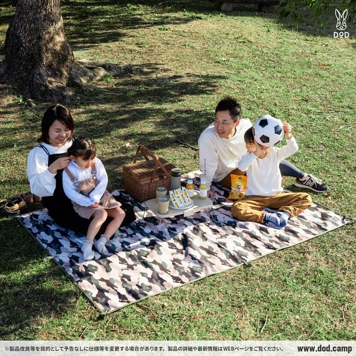DOD Jiminy Seat L GS2-032 200cm X 140cm