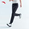 ANTA Men's Water Repellent Commuter Sports Pants