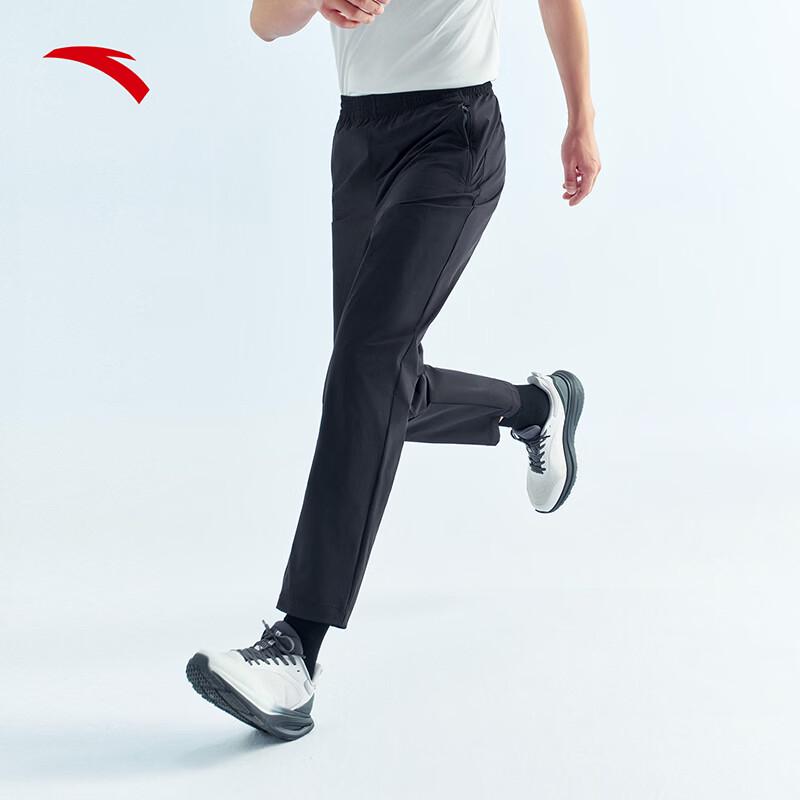 ANTA Men's Water Repellent Commuter Sports Pants