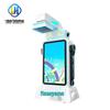 LH Lehua Technology 5-inch Commercial VR Arcade Game Machine (CN Version)