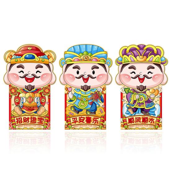 6 Pcs Chinese New Year Red Envelopes Cartoon God of Wealth Lucky Money Envelope Spring Festival Red Pockets for Cash