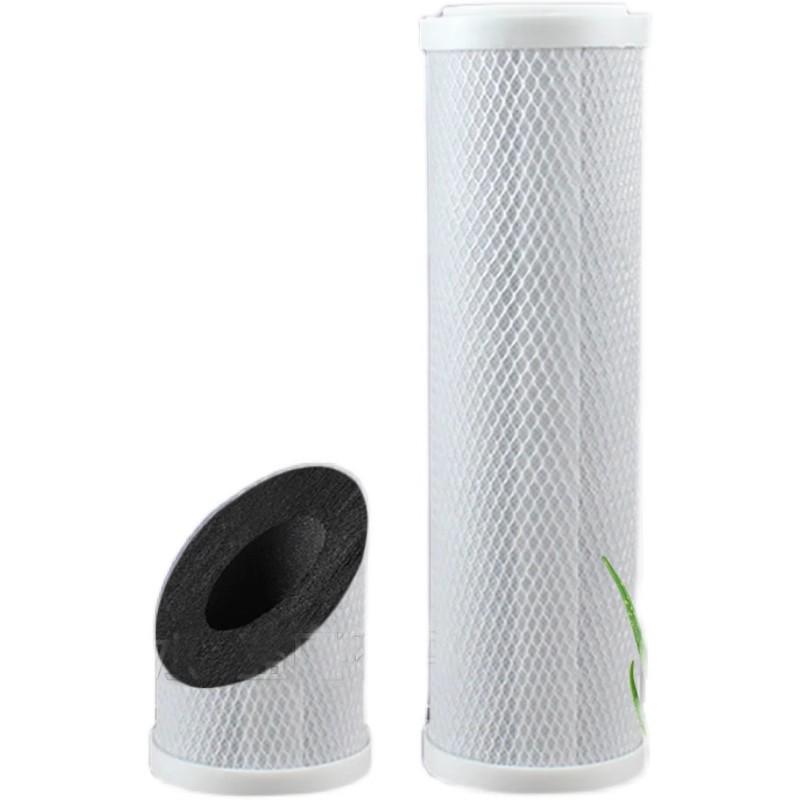 9.5-Inch Five-Stage Water Purifier Filter Set: PP Cotton & Activated Carbon Cartridges
