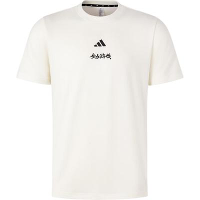 AFC Event Printed Sports Fitness Crew Neck Short Sleeve T-Shirt Men Tops White KB2478