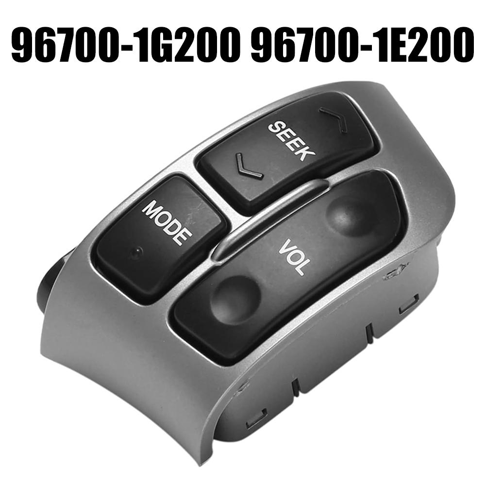 RH Steering Wheel Buttons 96700-1E200 Replacement Part for Hyundai Accent and For Kia Rio Steering Wheel Controls OEM Compatible