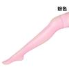 Kawaii Girl Sexy Bow Net Socks Medium and Large Mesh Women's Fishing Net Stockings Stockings One Piece with Hair