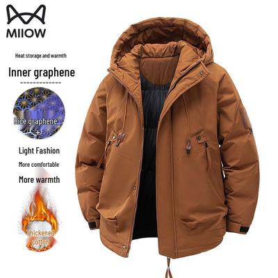 Mao Ren Men's Hooded Winter Padded Jacket