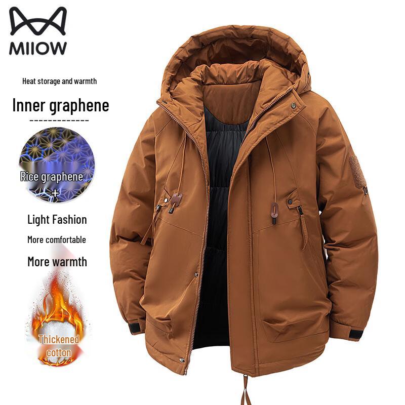 Mao Ren Herren Kapuzen-Winter-Steppjacke