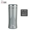 Sino Premium 304 Stainless Steel Insulated Tea Mug