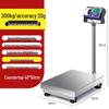 Huachao High-Tech Bluetooth Label Printing Platform Scale (CN Version)