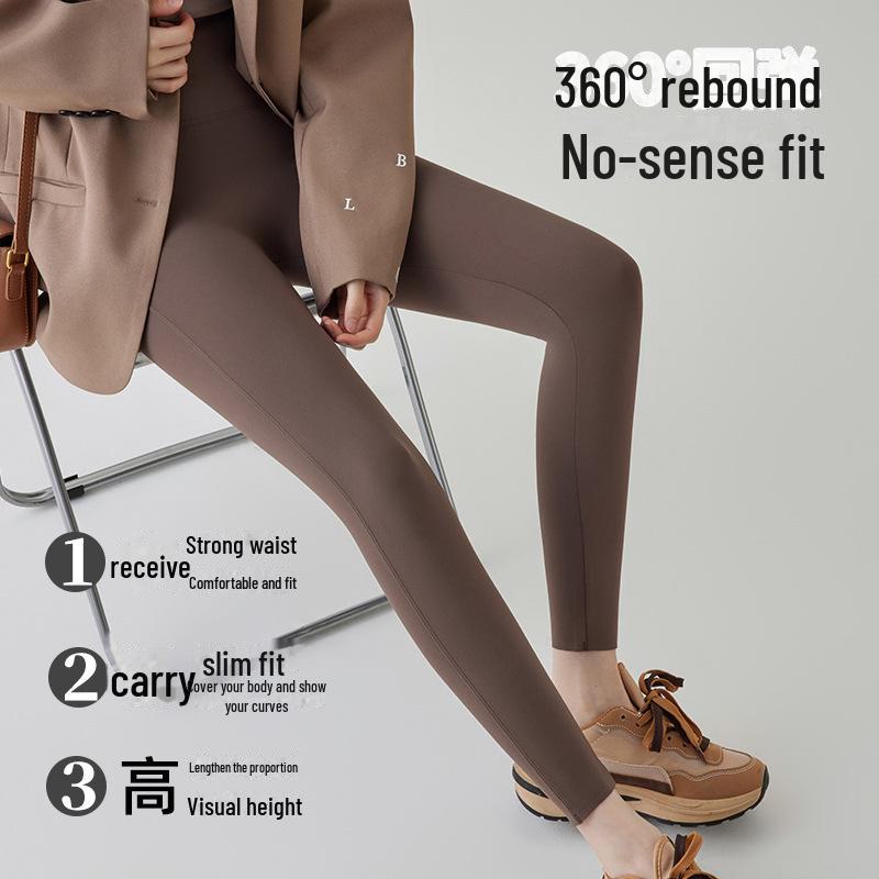 Shinozaki Hyun Women’s High-Waist Slim Yoga Leggings - Autumn Style Fitness Pressure Pants