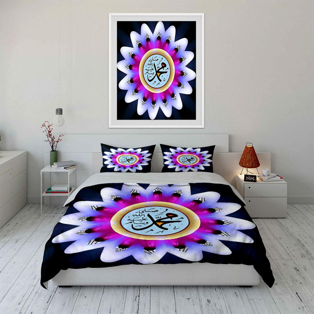 Islamic Art Decor Three-Piece Set Soft Comfortable Duvet Cover Bedding Set Included 1*Duvet Cover & 2*Pillowcases, Gift