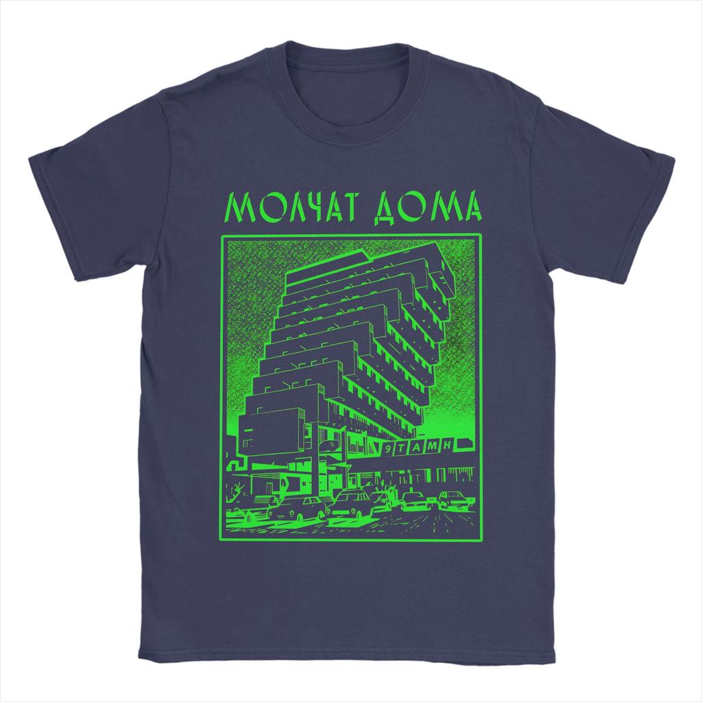 Molchat Doma Band Mens T Shirts Vintage Tee Shirt Short Sleeve O Neck TShirt Cotton Gift Idea Tops