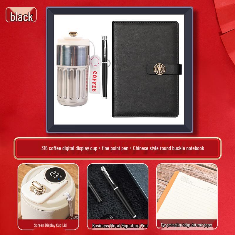 

Executive 3-Piece Business Gift Set
