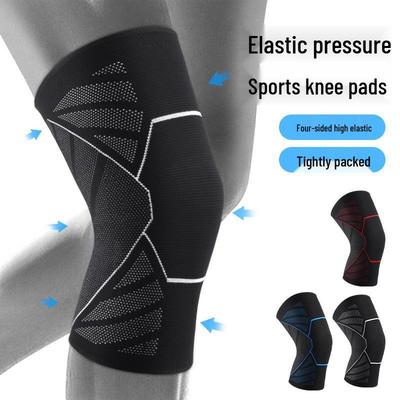 Protiskluzové Lehké Prodyšné Chrániče Kolen pro Běh, Basketbal, Horolezectví - Unisex Sportovní Ochrana