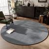 Retro-Style Round Imitation Jute Living Room & Bedroom Carpet, Machine Washable Floor Mat