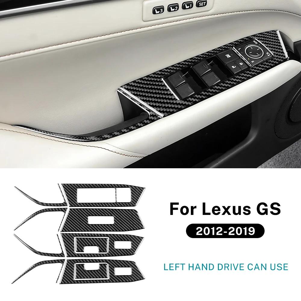 Real Soft Carbon Fiber Sticker For Lexus GS 2012 2013 2014 2015 2016 2017 2018  LHD RHD Car Window Lift Button Panel Trim