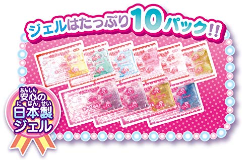 Punigel Sumikkogurashi DX Plus PG-27