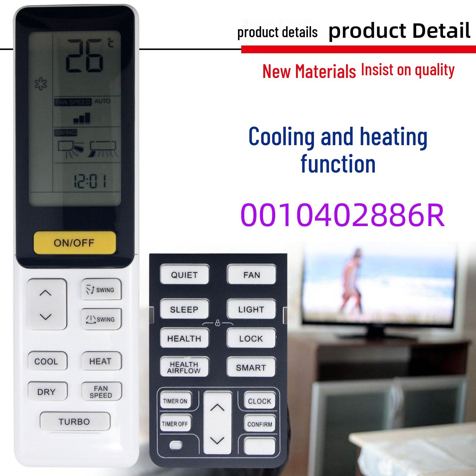 

Compatible Remote Control for Haier Air Conditioner Models 0010402886R, 0010402886W, AR BD V (Floor-Standing & Wall-Mounted).