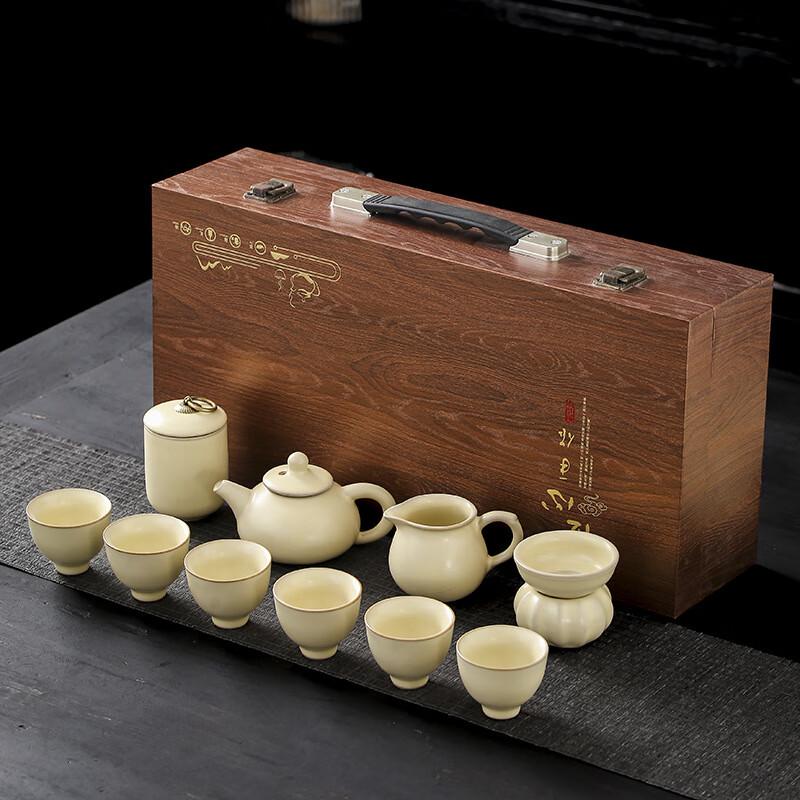 Yujie Beige Ru Ware Gongfu Tea Set