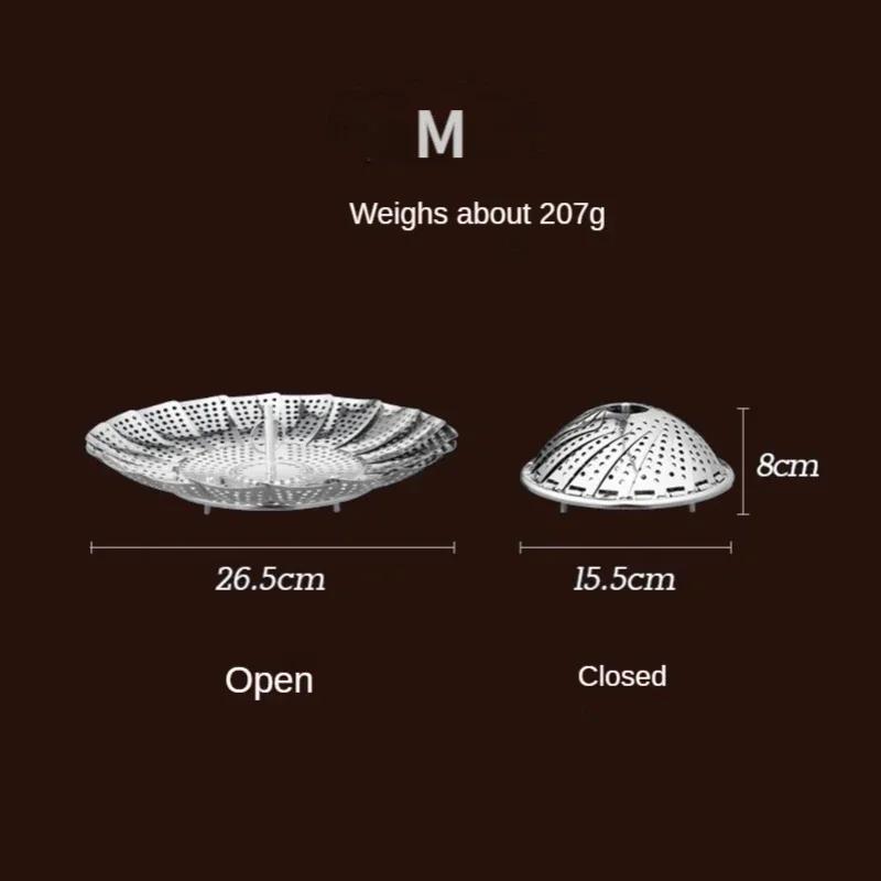 1 Pc Household Portable Stainless Steel Folding Retractable Steamer Multifunctional Steaming Grid Mantou Dumplings Steaming Cage