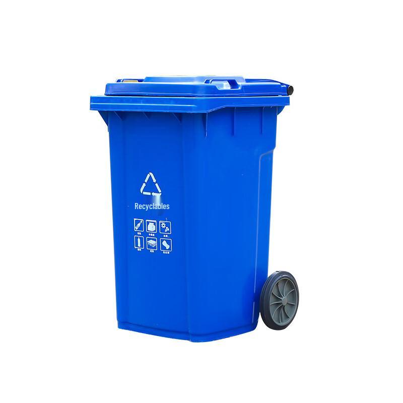 Hàndùn 100L Outdoor Heavy-Duty Foot Pedal Trash Can