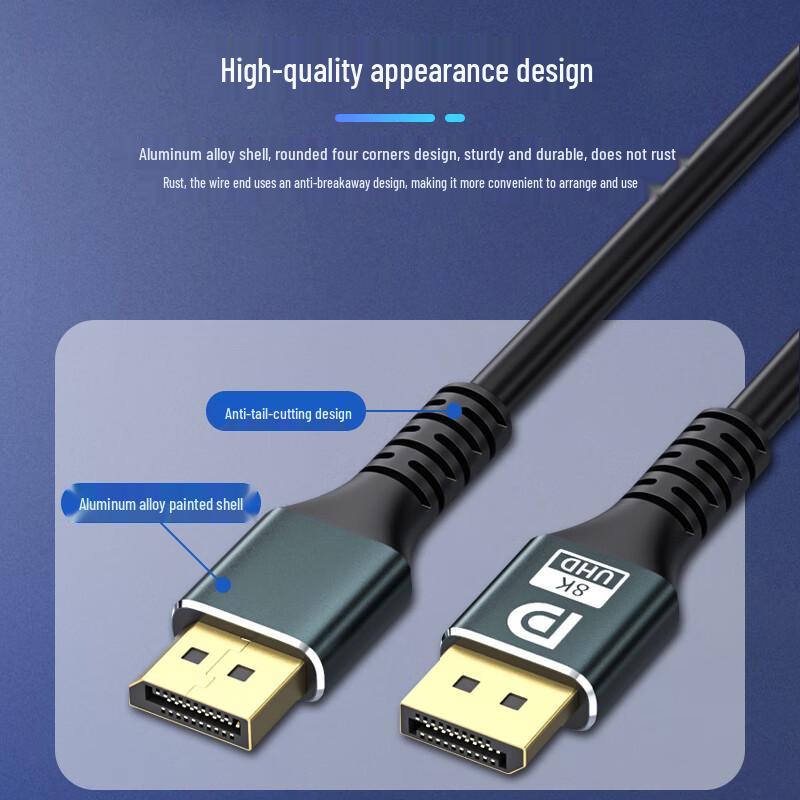 SUAXUA 8K DisplayPort 1.4 Male-to-Male Video Cable