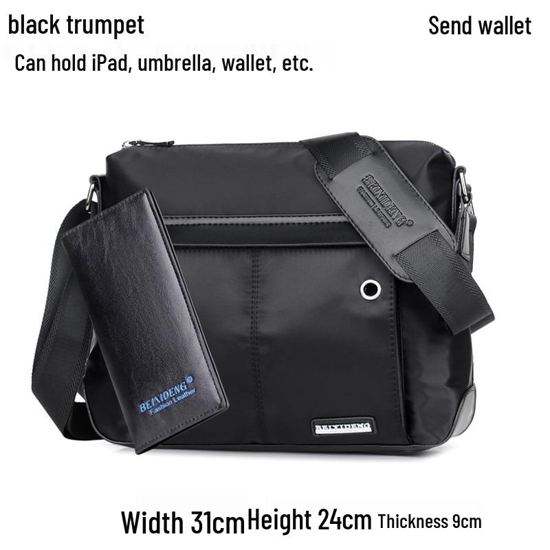 Korean Style Men's Large Capacity Crossbody Shoulder Backpack - Oxford Cloth Canvas Nylon
