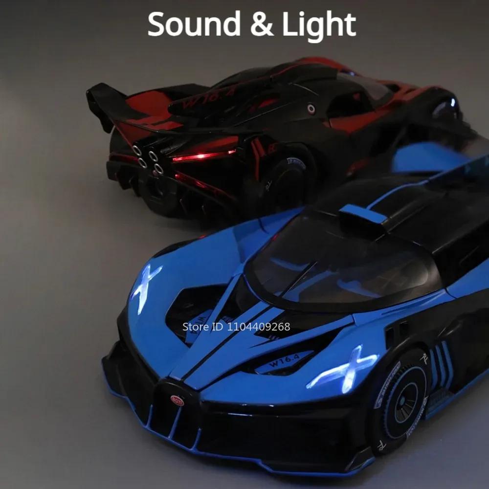1:24 Scale Bolide EVO Senna Spray Car Model Toy Alloy Diecast Music Light Pull Back Models Vehicle Toys for Children's Gifts